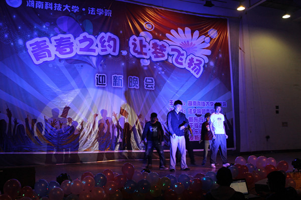 bevictor伟德官网