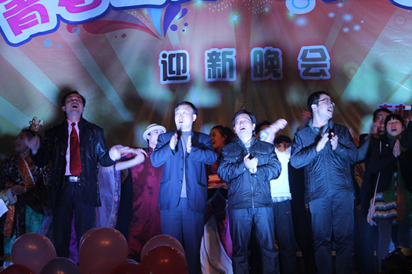 bevictor伟德官网