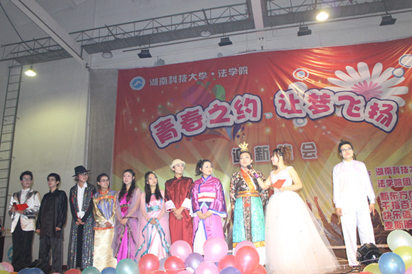 bevictor伟德官网