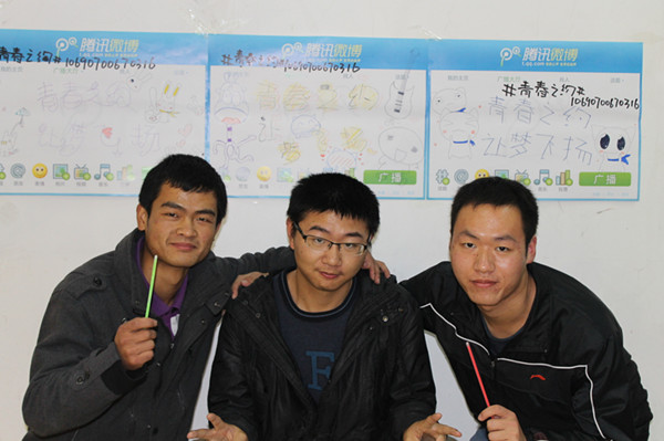 bevictor伟德官网