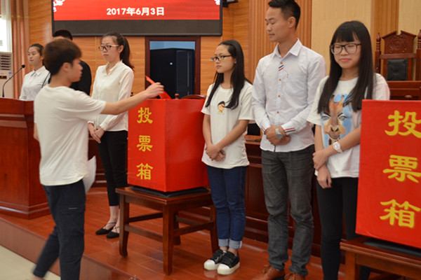 bevictor伟德官网