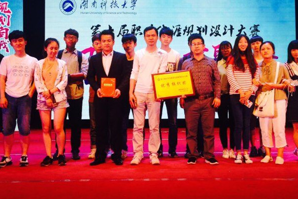 bevictor伟德官网