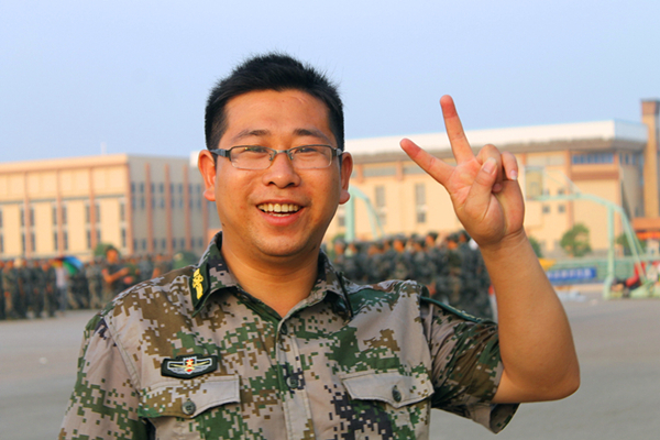 bevictor伟德官网