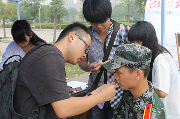 bevictor伟德官网