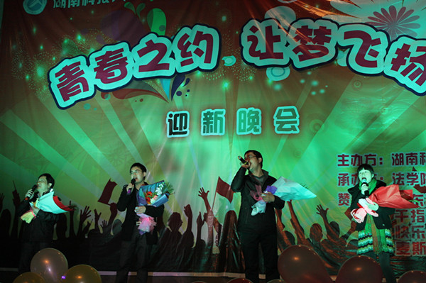 bevictor伟德官网