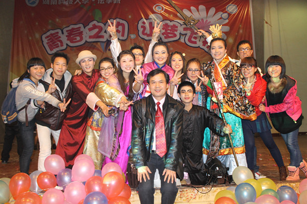 bevictor伟德官网