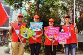 bevictor伟德官网