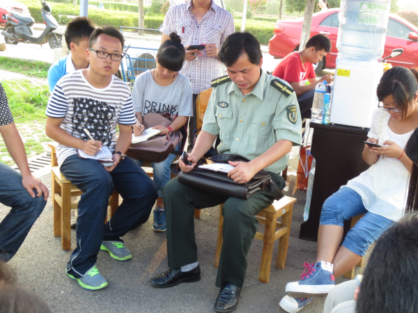 bevictor伟德官网