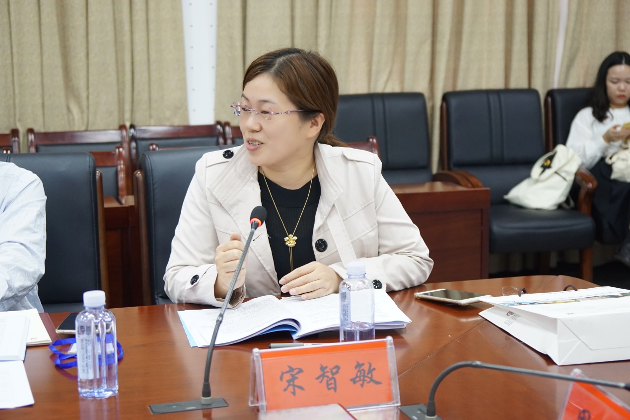 bevictor伟德官网