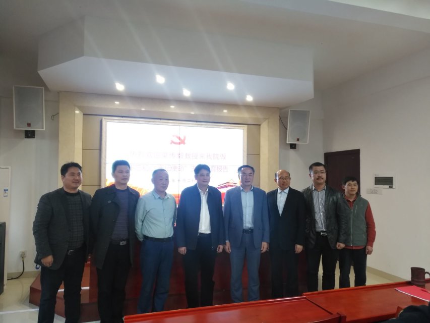 bevictor伟德官网