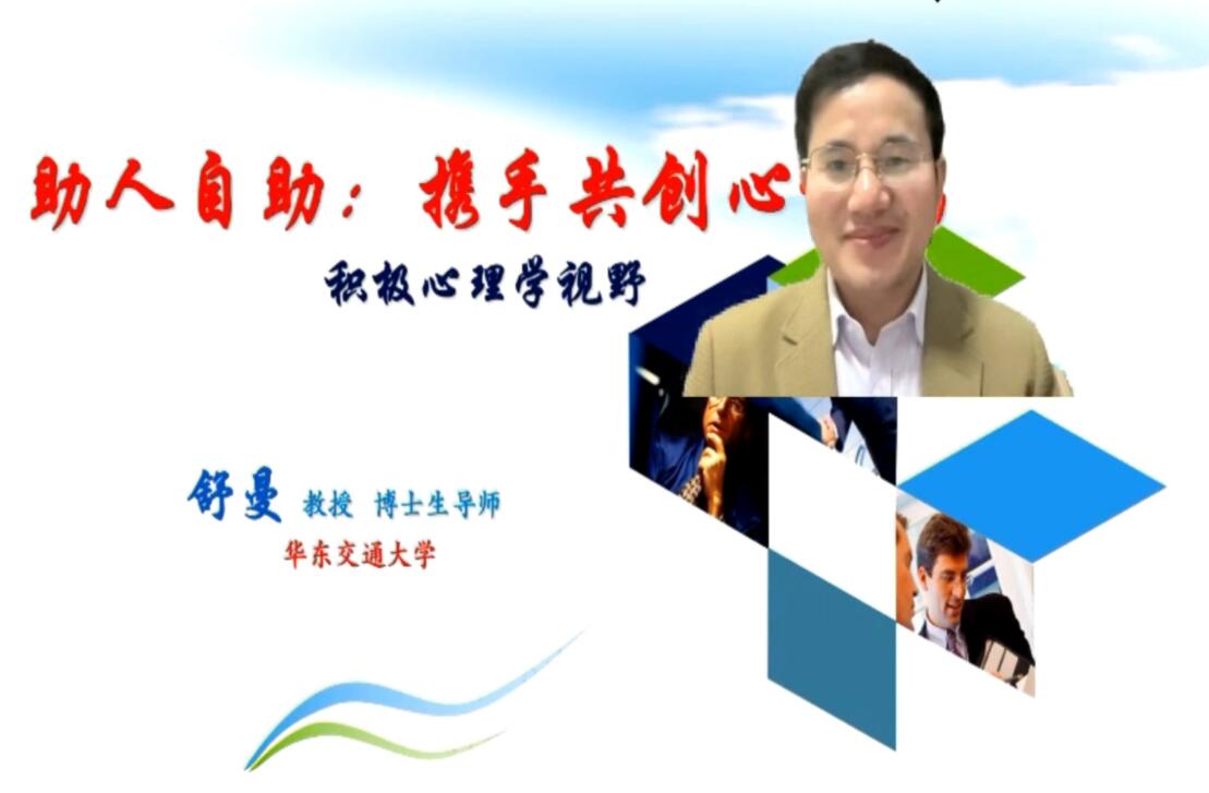 bevictor伟德官网