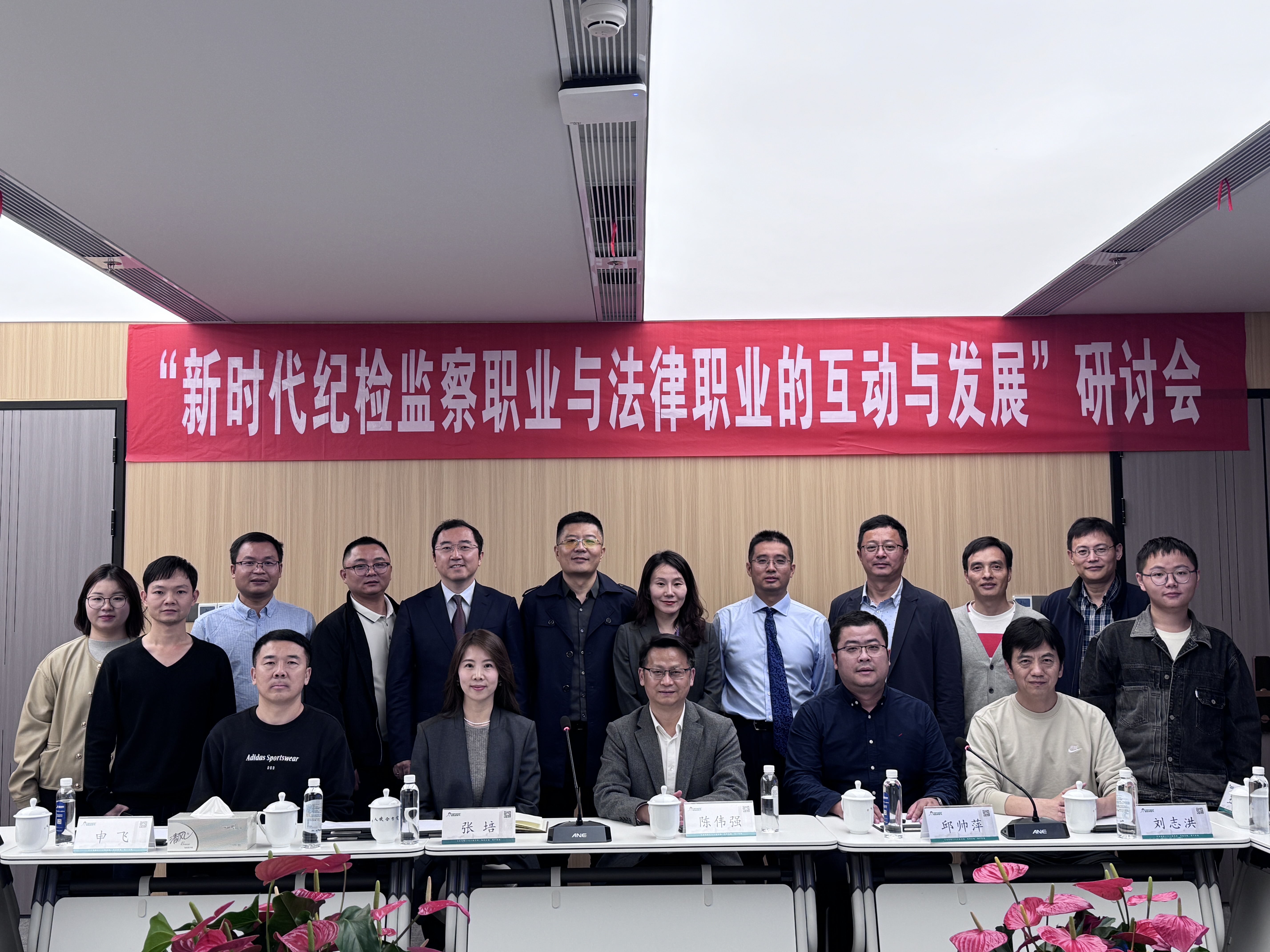 bevictor伟德官网