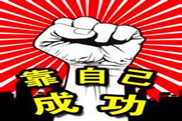 bevictor伟德官网