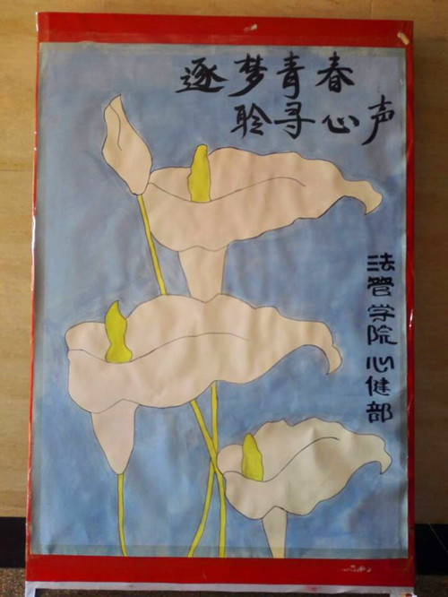 bevictor伟德官网