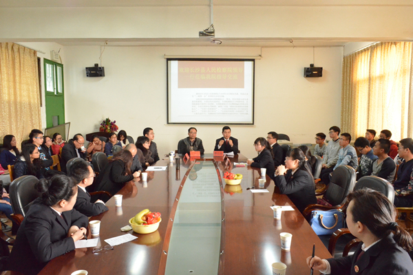 长沙县人民检察院领导一行莅临bevictor伟德官网指导交流